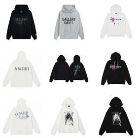 Galleria DEPT-0993  