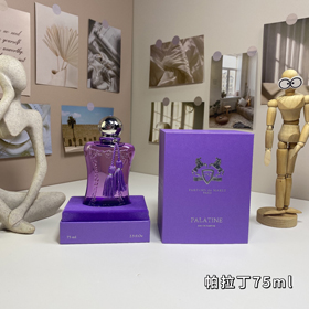 Profumo di Maria Paladino profumo-3030  