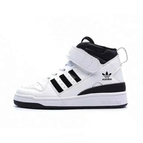 Adidas originali FORUM Mid sneakers in pelle sintetica mid-top-2908