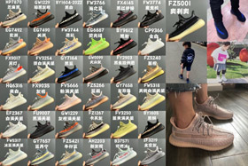 Adidas originali Yeezy Boost 350 V2 scarpe da ginnastica per bambini low-top-4086  