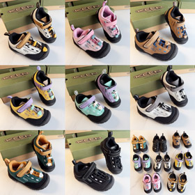 KEEN JASPER 2 Scarpe da bambino anti-scivolo resistenti all'usura con top basso-4126