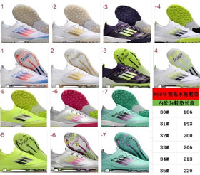 Adidas F50x23 maglia impermeabile bambini calcio scarpe-4138