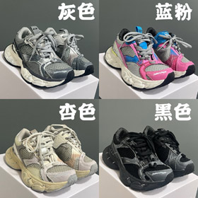 Balenciaga graffiatrice rotondo punta lace-up scarpe per bambini in difficoltà low-top-4164