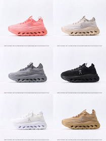 Su x LOEWE Cloudtilt maglia punta rotonda lace-up scarpe low-top per bambini-4174