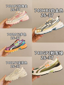 New Balance NB 740 V2 Concord Multi Low-Top Bambini Scarpe da corsa-4176
